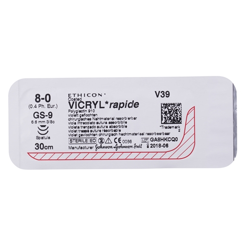 Sutūru Vicryl Rapid V39G – 6,5mm adata 8-0 – 12 gab.
